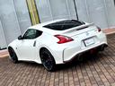 NISSAN FAIRLADY Z