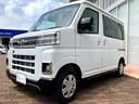 アトレー ＲＳ　届出済未使用車／４ＷＤ／スマートアシスト／衝突軽減ブレーキ／クルーズコントロール／両側パワースライドドア／コーナーセンサー／ＬＥＤヘッドライト／アイドリングストップ／バックカメラ付き（8枚目）