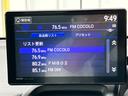 α　６速ＭＴ／無限エアロ（Ｆ／Ｓ／Ｒ）／無限ハードトップ／無限リアスポイラー／ＮＵＲ－ＳＰＥＣマフラー／ＬＥＤヘッドライト／ハーフレザーシート／ＥＴＣ（37枚目）