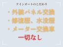 ライズ Z トヨタセーフティーセンス/社外ナビ/バックカメラ/Bluetoothオーディオ/レーダクルーズコントロール/前席シートヒーター/ドライブレコーダー前方/ETC/LEDヘッドライト/フォグライト(5枚目)