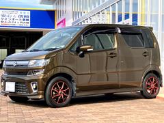 һָʻߤƤޤեƥʥ󥹤⤪Ǥ 7