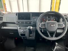 ȤĺƤޤĶȻ֤ϣʬǤݣݣޤǤڤˤ䤤碌 4