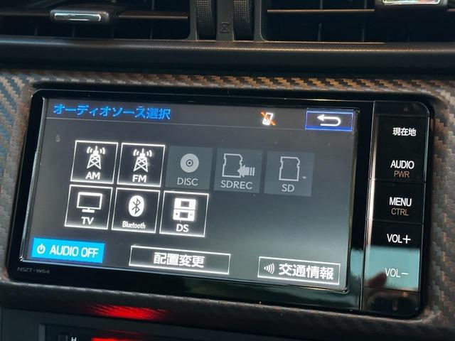 ＧＴ　エンドレス車高調　純正ナビ　フルセグＴＶ　バックカメラ　クルーズコントロール　パドルシフト　ＥＴＣ　キセノンヘッドライト　オートライト　フォグライト　純正１７インチＡＷ　スマートキー　プッシュスタート(27枚目)