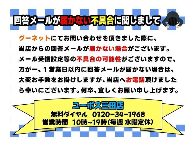 ＧＴリミテッド　ブラックパッケージ　６速ＭＴ　ＯＺレーシング１７インチＡＷ　ブレンボブレーキキャリパー　タン内装　ブリッツシフトノブ　ブリッツタワーバー　純正ナビ　フルセグＴＶ　Ｂカメラ　ハーフレザーシート　シートヒーター　ドラレコ(47枚目)