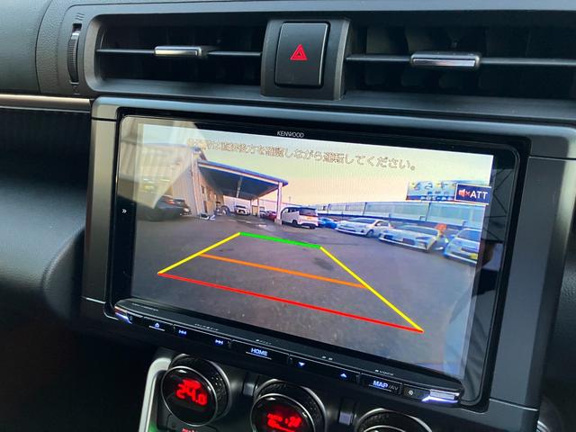 ＧＲ８６ ＲＺ　★６速ＭＴ★ＧＲエアロ★ＢＬＩＴＺ車高調★ＷＯＲＫマイスター１８インチ★社外アーム★フジツボマフラー★９インチナビ★ＴＶ★バックカメラ★ＥＴＣ★（33枚目）