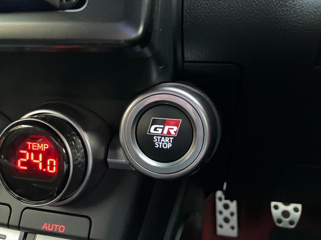 ＧＲ８６ ＲＺ　★６速ＭＴ★ＧＲエアロ★ＢＬＩＴＺ車高調★ＷＯＲＫマイスター１８インチ★社外アーム★フジツボマフラー★９インチナビ★ＴＶ★バックカメラ★ＥＴＣ★（35枚目）