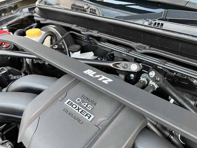 ＧＲ８６ ＲＺ　★６速ＭＴ★ＧＲエアロ★ＢＬＩＴＺ車高調★ＷＯＲＫマイスター１８インチ★社外アーム★フジツボマフラー★９インチナビ★ＴＶ★バックカメラ★ＥＴＣ★（52枚目）