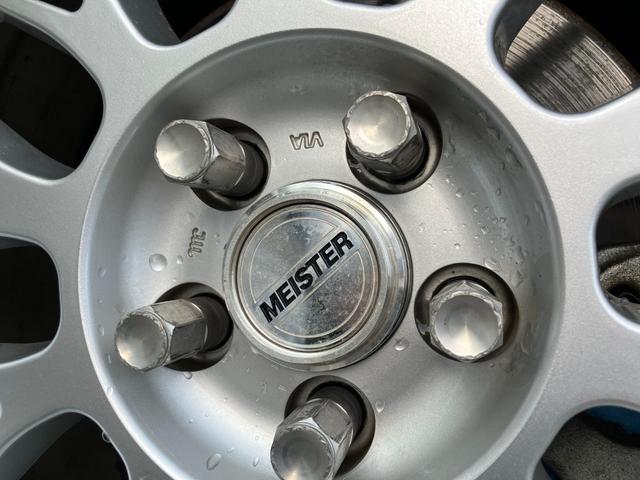 ＧＲ８６ ＲＺ　★６速ＭＴ★ＧＲエアロ★ＢＬＩＴＺ車高調★ＷＯＲＫマイスター１８インチ★社外アーム★フジツボマフラー★９インチナビ★ＴＶ★バックカメラ★ＥＴＣ★（63枚目）
