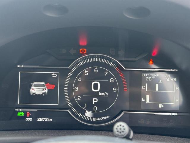 BRZ S ワンオーナー アイサイト レーダークルーズ 純正9インチナビ フルセグTV バックカメラ ハーフレザーシート シートヒーター 前ドラレコ LEDヘッドライト オートライトSTiドアハンドルプロテクター(37枚目)