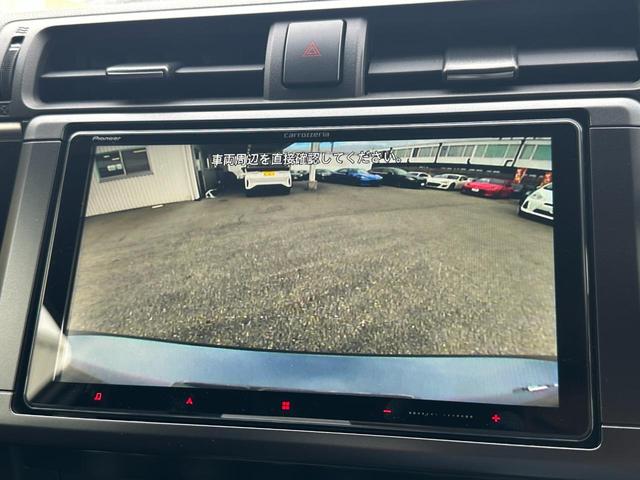 BRZ S ワンオーナー アイサイト レーダークルーズ 純正9インチナビ フルセグTV バックカメラ ハーフレザーシート シートヒーター 前ドラレコ LEDヘッドライト オートライトSTiドアハンドルプロテクター(40枚目)