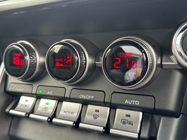 BRZ S ワンオーナー アイサイト レーダークルーズ 純正9インチナビ フルセグTV バックカメラ ハーフレザーシート シートヒーター 前ドラレコ LEDヘッドライト オートライトSTiドアハンドルプロテクター(41枚目)