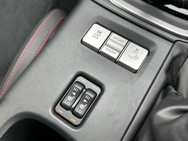 BRZ S ワンオーナー アイサイト レーダークルーズ 純正9インチナビ フルセグTV バックカメラ ハーフレザーシート シートヒーター 前ドラレコ LEDヘッドライト オートライトSTiドアハンドルプロテクター(43枚目)