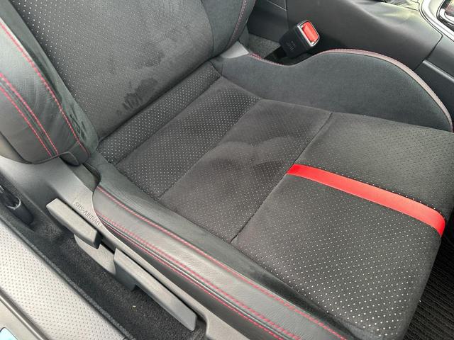 BRZ S ワンオーナー アイサイト レーダークルーズ 純正9インチナビ フルセグTV バックカメラ ハーフレザーシート シートヒーター 前ドラレコ LEDヘッドライト オートライトSTiドアハンドルプロテクター(53枚目)