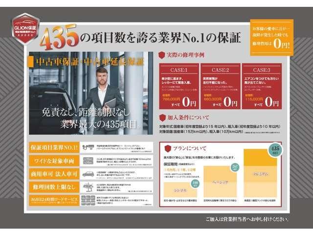 ８６ ＧＴ　★ワンオーナー★パドルシフト★純正ナビ★ＴＶ★バックカメラ★純正１７インチアルミ★ＨＩＤヘッドライト★スマートキー２個★車検令和９年６月まで★（7枚目）