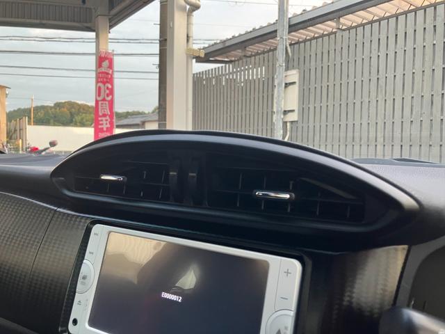 ８６ ＧＴ　★ワンオーナー★パドルシフト★純正ナビ★ＴＶ★バックカメラ★純正１７インチアルミ★ＨＩＤヘッドライト★スマートキー２個★車検令和９年６月まで★（31枚目）