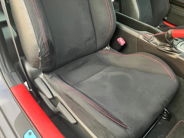 ８６ ＧＴ　★ワンオーナー★パドルシフト★純正ナビ★ＴＶ★バックカメラ★純正１７インチアルミ★ＨＩＤヘッドライト★スマートキー２個★車検令和９年６月まで★（40枚目）