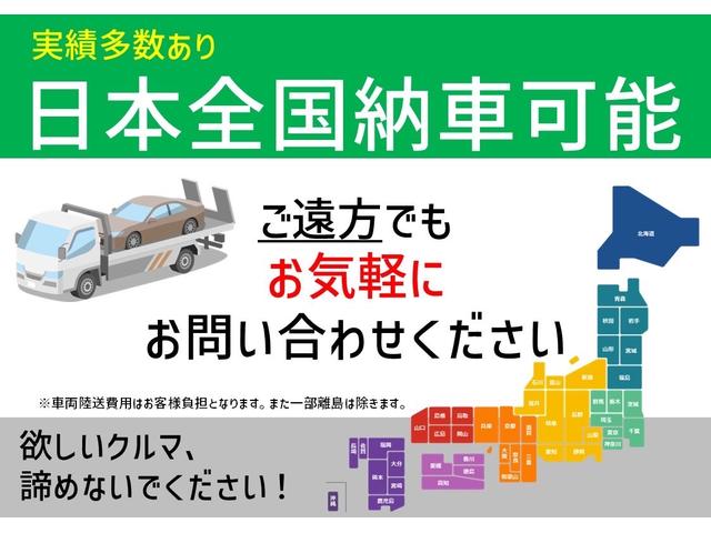 ８６ ＧＴ（11枚目）