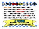 ＧＴ　純正ナビ　フルセグＴＶ　バックカメラ　クルコン　パドルシフト　純正１７インチＡＷ　キセノンヘッドライト　オートライト　フォグライト　スマートキー　プッシュスタート(43枚目)