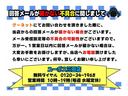 Ｇ　純正ナビＴＶ　バックカメラ　ＥＴＣ　ＬＥＤヘッドライト　キーレスキー　純正１６インチＡＷ（42枚目）