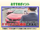 ＲＺ　ワンオーナー　６速ＭＴ　ロッソマフラー　社外デジタルインナーミラー　アイサイト　社外ディスプレイオーディオ　バックカメラ　トランクスポイラー　純正１８インチＡＷ　ハーフレザーシート　シートヒーター（11枚目）