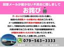 お問い合わせを頂いた際に、当社からの回答メールが届かない場合がございます。迷惑メール等に振り分けられている可能性がある為、１営業日以内に回答が届かない場合は、お手数ですがお電話頂けましたら幸いです。