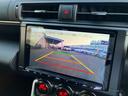 ＲＺ　★６速ＭＴ★ＧＲエアロ★ＢＬＩＴＺ車高調★ＷＯＲＫマイスター１８インチ★社外アーム★フジツボマフラー★９インチナビ★ＴＶ★バックカメラ★ＥＴＣ★（33枚目）