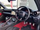 ＲＺ　★６速ＭＴ★ＧＲエアロ★ＢＬＩＴＺ車高調★ＷＯＲＫマイスター１８インチ★社外アーム★フジツボマフラー★９インチナビ★ＴＶ★バックカメラ★ＥＴＣ★（40枚目）
