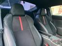 ＲＺ　★６速ＭＴ★ＧＲエアロ★ＢＬＩＴＺ車高調★ＷＯＲＫマイスター１８インチ★社外アーム★フジツボマフラー★９インチナビ★ＴＶ★バックカメラ★ＥＴＣ★（41枚目）
