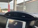 ＧＴ　★ワンオーナー★パドルシフト★純正ナビ★ＴＶ★バックカメラ★純正１７インチアルミ★ＨＩＤヘッドライト★スマートキー２個★車検令和９年６月まで★（31枚目）