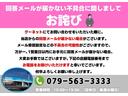 ＧＴ　★ワンオーナー★パドルシフト★純正ナビ★ＴＶ★バックカメラ★純正１７インチアルミ★ＨＩＤヘッドライト★スマートキー２個★車検令和９年６月まで★（64枚目）