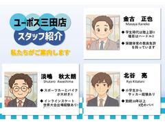 私達がご案内させて頂きます！！皆様にお会いできる事を楽しみにお待ちしております♪ 4