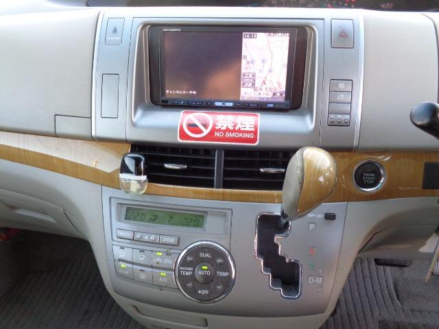 エスティマ 2.4アエラス Gエディション PS AAC WAC PW WAB ABS CD DVD ETC キーレス スマートキー 電格ミラー SDナビ(カロッツェリア・AVIC-HRZ900) バックカメラ 両側Pスラ ディスチャージ(15枚目)