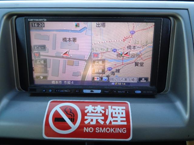 エスティマ 2.4アエラス Gエディション PS AAC WAC PW WAB ABS CD DVD ETC キーレス スマートキー 電格ミラー SDナビ(カロッツェリア・AVIC-HRZ900) バックカメラ 両側Pスラ ディスチャージ(16枚目)