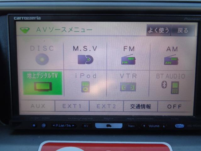 エスティマ 2.4アエラス Gエディション PS AAC WAC PW WAB ABS CD DVD ETC キーレス スマートキー 電格ミラー SDナビ(カロッツェリア・AVIC-HRZ900) バックカメラ 両側Pスラ ディスチャージ(17枚目)