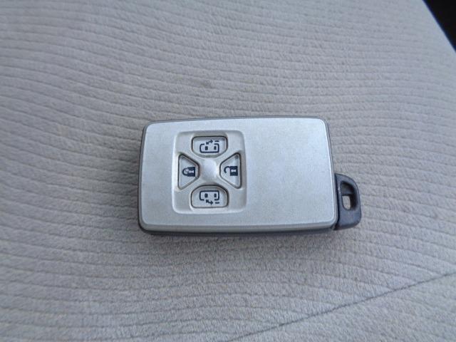 エスティマ 2.4アエラス Gエディション PS AAC WAC PW WAB ABS CD DVD ETC キーレス スマートキー 電格ミラー SDナビ(カロッツェリア・AVIC-HRZ900) バックカメラ 両側Pスラ ディスチャージ(21枚目)