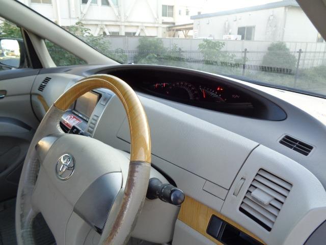 エスティマ 2.4アエラス Gエディション PS AAC WAC PW WAB ABS CD DVD ETC キーレス スマートキー 電格ミラー SDナビ(カロッツェリア・AVIC-HRZ900) バックカメラ 両側Pスラ ディスチャージ(27枚目)