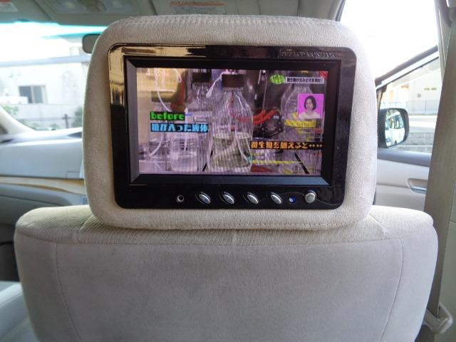 エスティマ 2.4アエラス Gエディション PS AAC WAC PW WAB ABS CD DVD ETC キーレス スマートキー 電格ミラー SDナビ(カロッツェリア・AVIC-HRZ900) バックカメラ 両側Pスラ ディスチャージ(61枚目)