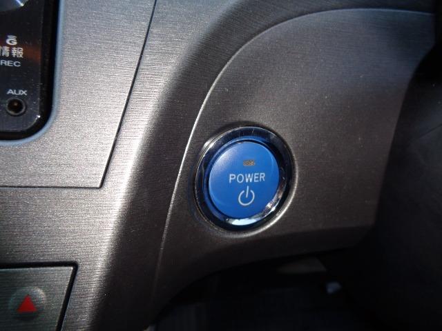 プリウス Ｓ　検Ｒ８／３　ＨＶバッテリー交換済　ＣＤ　ＤＶＤ　ＥＴＣ　１セグＴＶ　キーレス　スマートキー　電格ミラー　ＳＤナビ（ＮＳＺＴ－Ｗ６１Ｇ）　バックカメラ　ＬＥＤライト　フォグ　ＢＴオーディオ（18枚目）