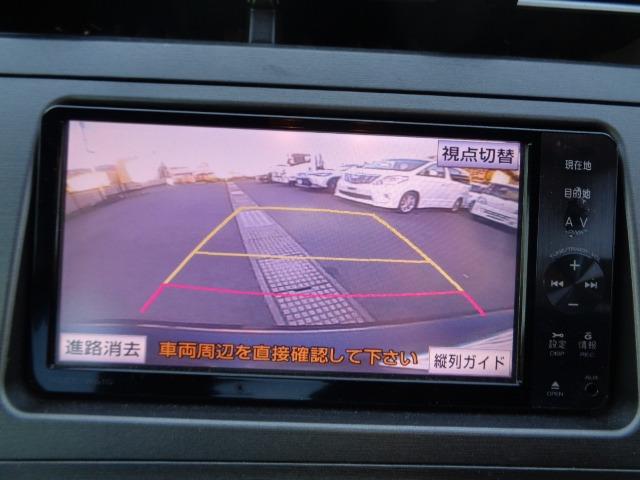 プリウス Ｓ　検Ｒ８／３　ＨＶバッテリー交換済　ＣＤ　ＤＶＤ　ＥＴＣ　１セグＴＶ　キーレス　スマートキー　電格ミラー　ＳＤナビ（ＮＳＺＴ－Ｗ６１Ｇ）　バックカメラ　ＬＥＤライト　フォグ　ＢＴオーディオ（24枚目）