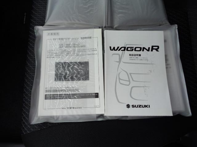 ワゴンＲスティングレー Ｘ　ＰＡ　ＡＡＣ　ＰＷ　ＷＡＢ　ＡＢＳ　ＣＤ　ＤＶＤ　ＥＴＣ　ＳＤナビ（ＣＮ－Ｓ３１０Ｄ）　フルセグＴＶ　ＳＤオーディオ　Ｂｌｕｅｔｏｏｔｈオーディオ　キーレス　スマートキー　電格ミラー　ディスチャージ（19枚目）