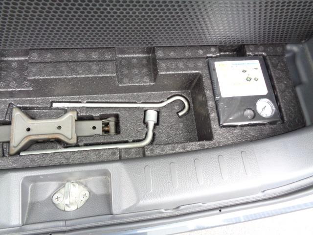 ワゴンＲスティングレー Ｘ　ＰＡ　ＡＡＣ　ＰＷ　ＷＡＢ　ＡＢＳ　ＣＤ　ＤＶＤ　ＥＴＣ　ＳＤナビ（ＣＮ－Ｓ３１０Ｄ）　フルセグＴＶ　ＳＤオーディオ　Ｂｌｕｅｔｏｏｔｈオーディオ　キーレス　スマートキー　電格ミラー　ディスチャージ（43枚目）