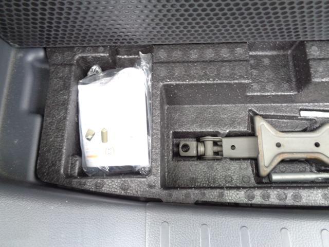 ワゴンＲスティングレー Ｘ　ＰＡ　ＡＡＣ　ＰＷ　ＷＡＢ　ＡＢＳ　ＣＤ　ＤＶＤ　ＥＴＣ　ＳＤナビ（ＣＮ－Ｓ３１０Ｄ）　フルセグＴＶ　ＳＤオーディオ　Ｂｌｕｅｔｏｏｔｈオーディオ　キーレス　スマートキー　電格ミラー　ディスチャージ（44枚目）