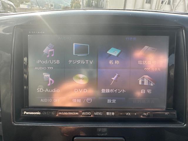 ワゴンＲスティングレー Ｘ　ＰＡ　ＡＡＣ　ＰＷ　ＷＡＢ　ＡＢＳ　ＣＤ　ＤＶＤ　ＥＴＣ　ＳＤナビ（ＣＮ－Ｓ３１０Ｄ）　フルセグＴＶ　ＳＤオーディオ　Ｂｌｕｅｔｏｏｔｈオーディオ　キーレス　スマートキー　電格ミラー　ディスチャージ（50枚目）