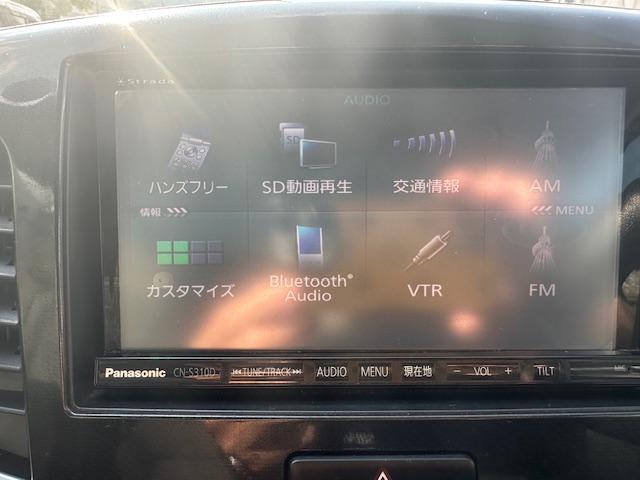 ワゴンＲスティングレー Ｘ　ＰＡ　ＡＡＣ　ＰＷ　ＷＡＢ　ＡＢＳ　ＣＤ　ＤＶＤ　ＥＴＣ　ＳＤナビ（ＣＮ－Ｓ３１０Ｄ）　フルセグＴＶ　ＳＤオーディオ　Ｂｌｕｅｔｏｏｔｈオーディオ　キーレス　スマートキー　電格ミラー　ディスチャージ（51枚目）