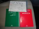 MITSUBISHI MINICA
