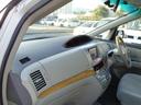 2.4アエラス Gエディション PS AAC WAC PW WAB ABS CD DVD ETC キーレス スマートキー 電格ミラー SDナビ(カロッツェリア・AVIC-HRZ900) バックカメラ 両側Pスラ ディスチャージ(32枚目)