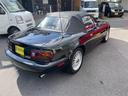 ユーノスロードスター Ｓスペシャル　タイプＩＩ　ＢＢＳ１５インチアルミホイール　ＴＥＩＮ車高調　ラナバウド製サイドミラー　ＥＴＣ　リアスクリーン張り替え済　レイブリック製マルチリフレクター　ナルディー製ウッドステアリング　メインコンピューターＯＨ済（8枚目）