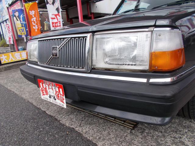 240エステート(20枚目)