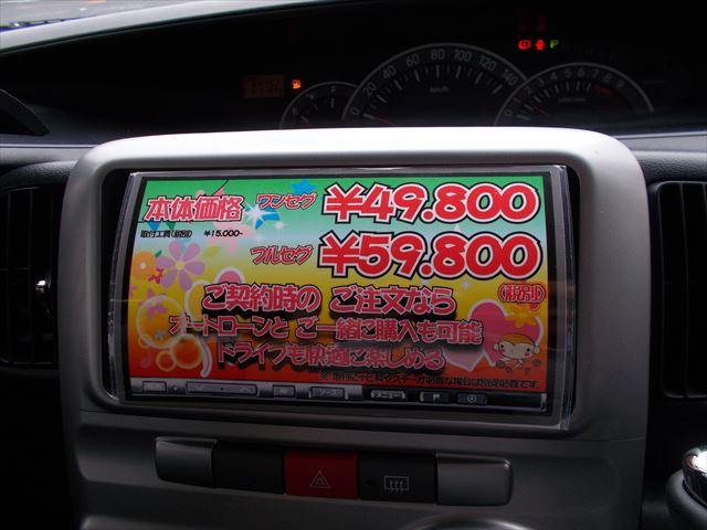 カスタムRS 片側パワースライドドア(17枚目)