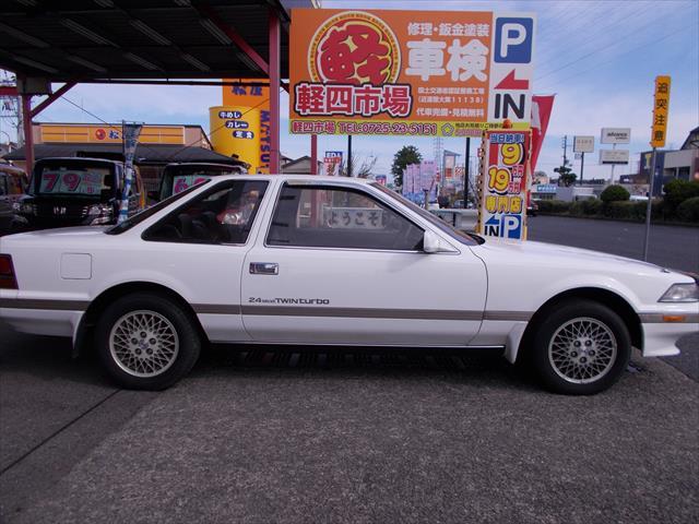 昭和61年1月、SOARER